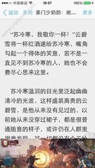 爱游戏体育app官网入口